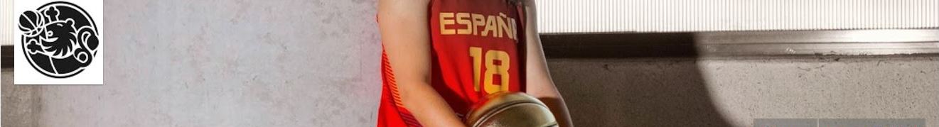 En esta imagen, tomada del canal de YouTube de la FEB, Federación española de Baloncesto, podemos ver el Logo de dicha Federación