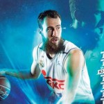 Candidatos a MVP de la Copa ACB 2016 de A Coruña («del Obradoiro»)