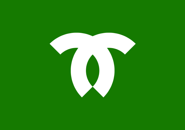 Bandera de Kobe (Kōbe) Imagen: es.wikipedia.org